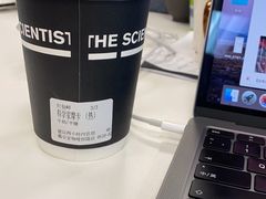 -科学家咖啡(恒隆广场店)