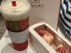 -奈雪的茶(湖滨银泰in77C区PRO店)