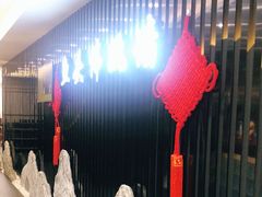 -食神鱼头佛跳墙(百子湾旗舰店)