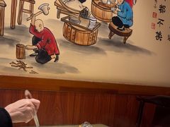 -老雒阳面馆·水席(高新区店)