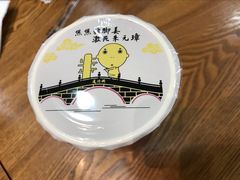 -大口九(东方广场店)