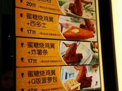 -大家乐(佛山普君店)