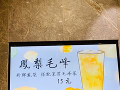 -卡旺卡(合肥半边街店)