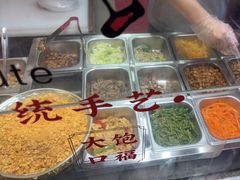 -张果佬年糕卷(科巷店)