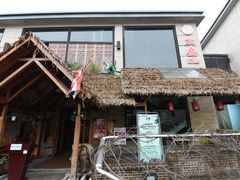-太泰东南亚餐厅(万福广场店)