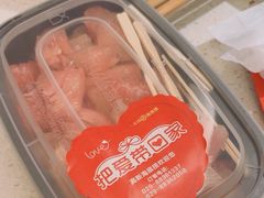 -海底捞火锅(高科广场店)
