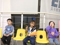 -英孚教育青少儿(高新公园茂中心)