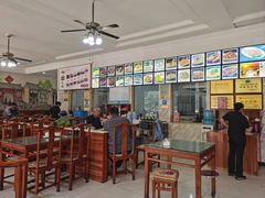-大牛馅饼(范阳路店)