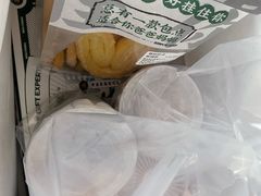 爸妈钦点蝴蝶酥-勿理堂(西村店)