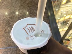 -厝内小眷村(西单大悦城店)