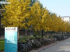 -北京化工大学(东校区)