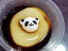 -丁太婆老妈蹄花(人民公园非遗总店)