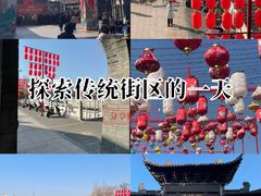 -口岸雕花楼