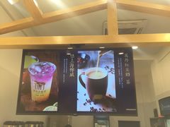 -厝内小眷村(淮安开元路店)
