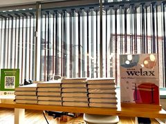 -WeWork中国(三里屯11号社区店)