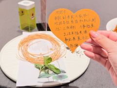 -和和小厨