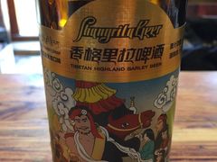 -小锅巴纳西餐厅