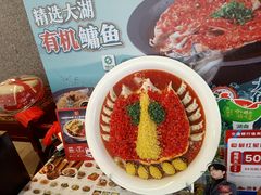 -望湘园·洞庭渔宴(浦江欢乐颂店)