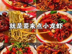 -盱眙虾神於氏龙虾(夫子庙红街店)