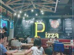 -棒约翰比萨·意面(张江长泰店)