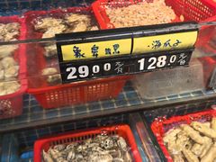 -宁波小海鲜(秀文路店)