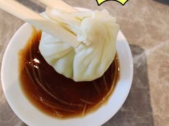 蟹粉小笼包-鼎泰丰(国贸商城店)