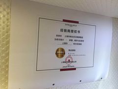 -PARKWAY·百汇眼镜(三叶眼镜城店)