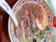 -金杨拉面王小吃面馆·牛三宝面·红烧牛肉粉