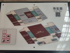 -湖州博物馆