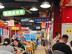 -日昌餐馆(亦庄店)