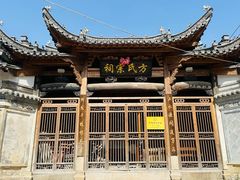 -新安江山水画廊风景区