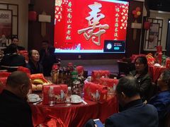 -食膳人家·永州美食地标(双牌店)