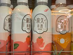 -金爱烧烤(蓝湖湾店)