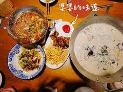 -格塘人家·山泉水煮鱼(望兴家园店)