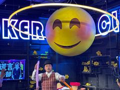 -华谊兄弟（长沙）电影小镇