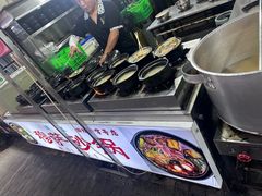 -清真·穆萨砂锅(大皮院店)