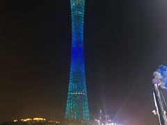 -珠江夜游广州塔·中大码头