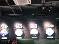 大堂-悸动(吴泾宝龙广场店)