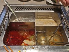 -海底捞火锅(关山保利店)