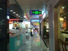 -融家广场(南山店)