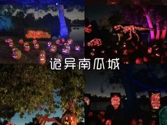 -里堂派对·独栋团建聚会小院轰趴馆(三圣乡店)