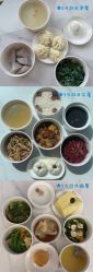 -爱陪伴一对一月子中心(融侨店)