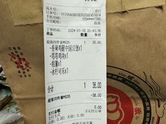 -塔斯汀中国汉堡(徐汇汇京广场店)
