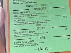 -RAC BAR(安福路店)