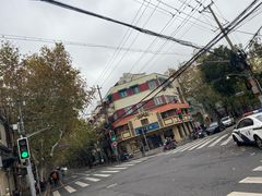 -乔家栅(襄阳南路店)