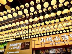 -八一好吃街·高品美食广场