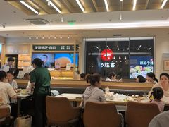 -豪客来牛排(中华城店)