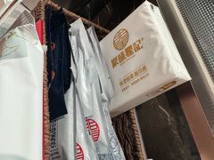 -聚味瞿记·龙虾堂(咸嘉湖店)