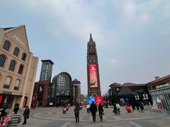 -王府井奥莱棋盘山小镇