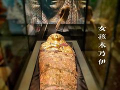-中华世纪坛
